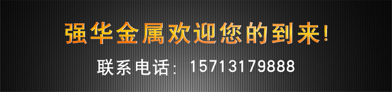 厂家直销 电缆铠装带钢 轻钢龙骨带钢 热镀锌钢带 铠装电缆带示例图1