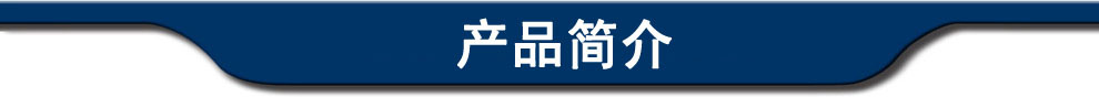 天花扣板龙骨机 钢锯自动切断机组 龙骨机 扣扳机 龙骨机械示例图1