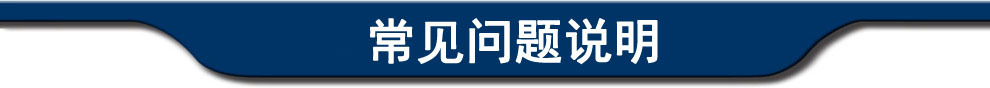 天花扣板龙骨机 钢锯自动切断机组 龙骨机 扣扳机 龙骨机械示例图14