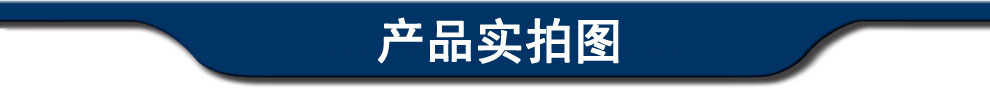 新虹机械天花扣扳机 轻钢龙骨机 龙骨机 龙骨机械示例图2