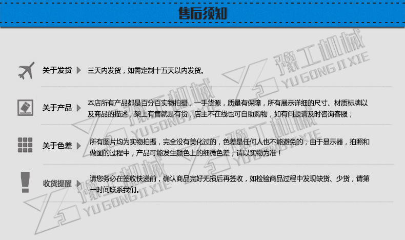 建筑桩孔打桩机 可打1.2米直径桩孔 360度旋挖钻机 厂家直销示例图11