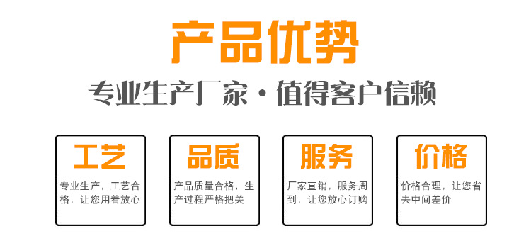 厂家专业生产仓库隔离铁丝网 车间隔断围栏网 黄色绿色隔离围栏网示例图2