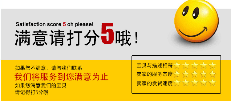 厂家专业生产仓库隔离铁丝网 车间隔断围栏网 黄色绿色隔离围栏网示例图32