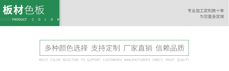 抗倍特卫生间隔断 商城学校公共卫生间隔断 厕所隔断墙 卫生间示例图18