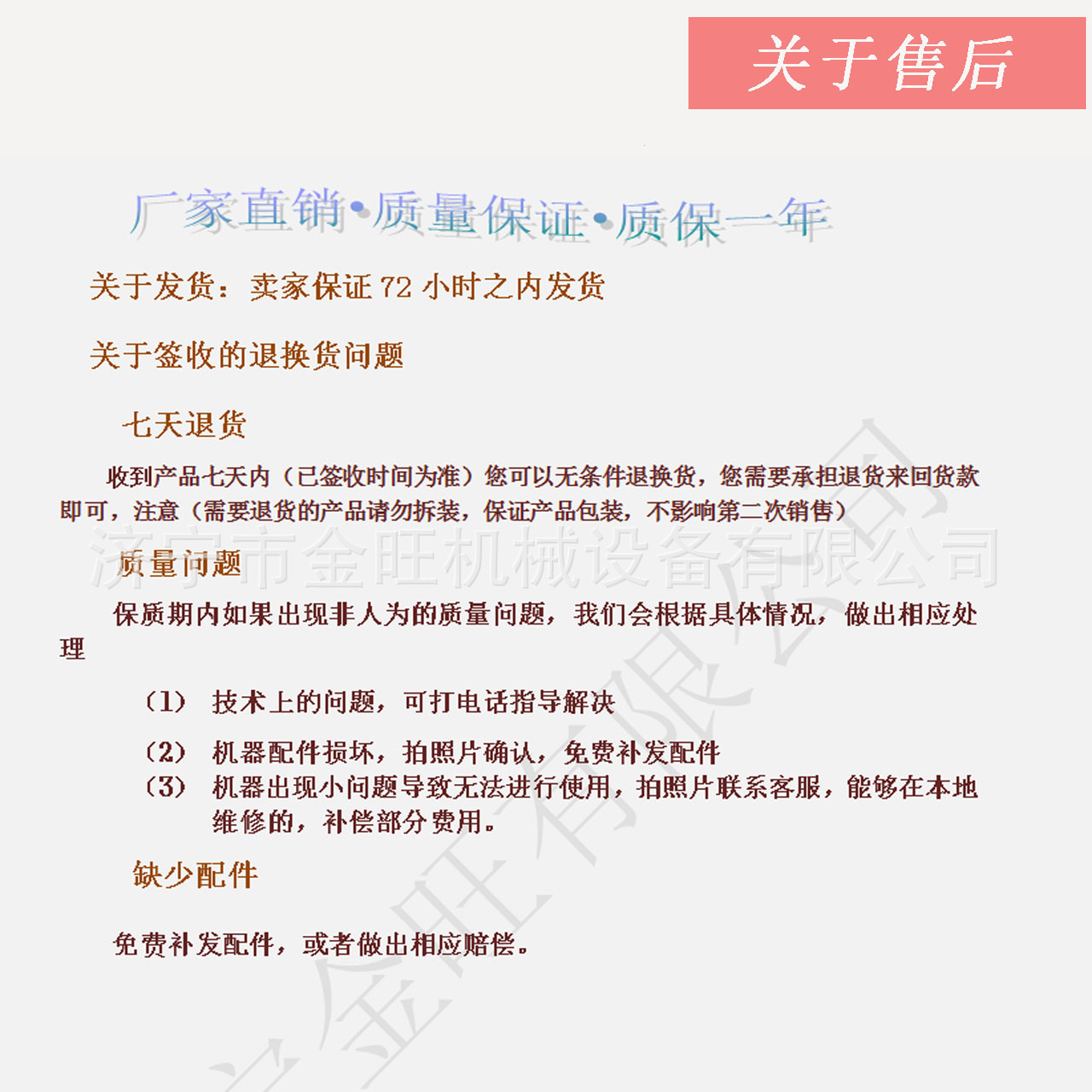 地基长螺旋建筑打桩机厂家 液压小型旋挖钻机价格 可定制深度长度示例图10