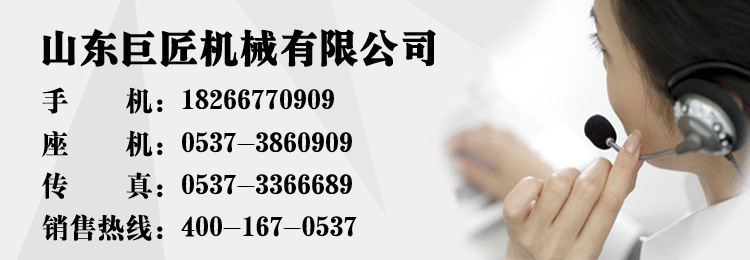 巨匠15米履带旋挖钻机畅销国内外  专业制造履带链轨方杆旋挖钻机示例图7