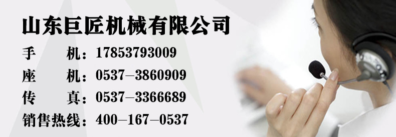 40米履带机锁杆旋挖钻机厂家钜惠活动打破底价示例图11