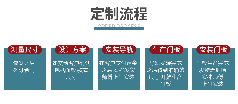 山东鼎力40米机锁杆旋挖钻机-示例图4