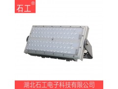 新品资讯：NTC9286 400W LED投光灯/220v/400w