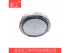 新品资讯：LED工矿灯 220V 200W NGC9825-200W