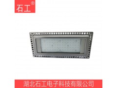 新品资讯：LED泛光灯\NFC9281 含支架 220V 70W 冷白