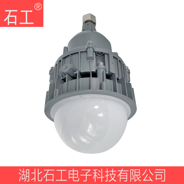 照明用品/LED平台灯/OK-NFC9190S/50W（含安装备件）/海洋王|OK-NFC9190S/50W（含安装备件）