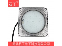 新品资讯：LED天棚灯/NFC9106-100W LED投光灯