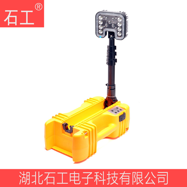 LED轻便移动灯\FW6116 DC21.6V 35W