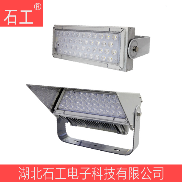 照明灯  NTC9284A LED 200W 漫反射防眩