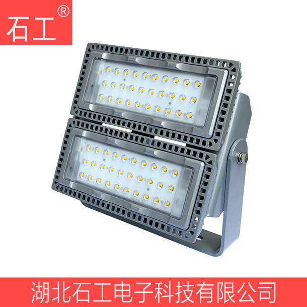 投光灯具|NTC9280-110W/200W/450W海洋王LED大功率投光灯