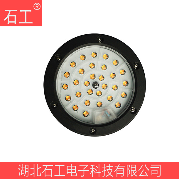 NFC9120 LED雨棚顶灯