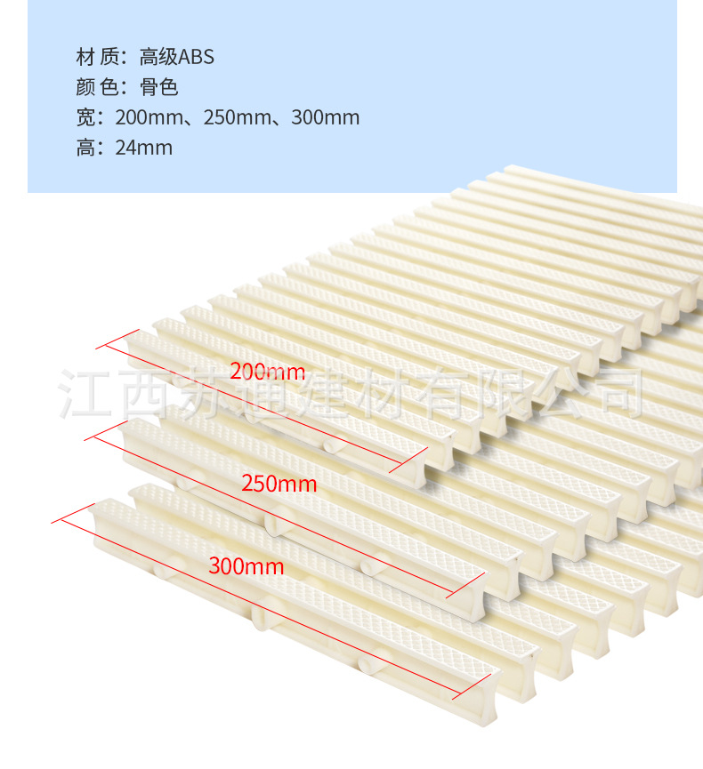 详情页_09.jpg