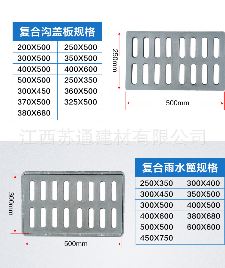 详情页图4.jpg