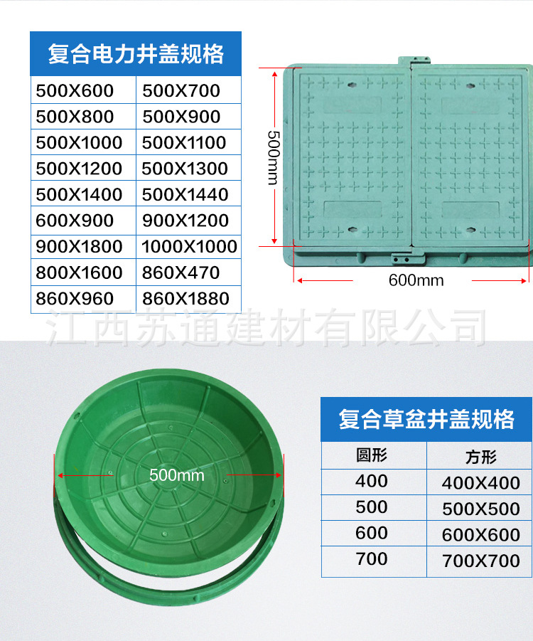 详情页图5.jpg