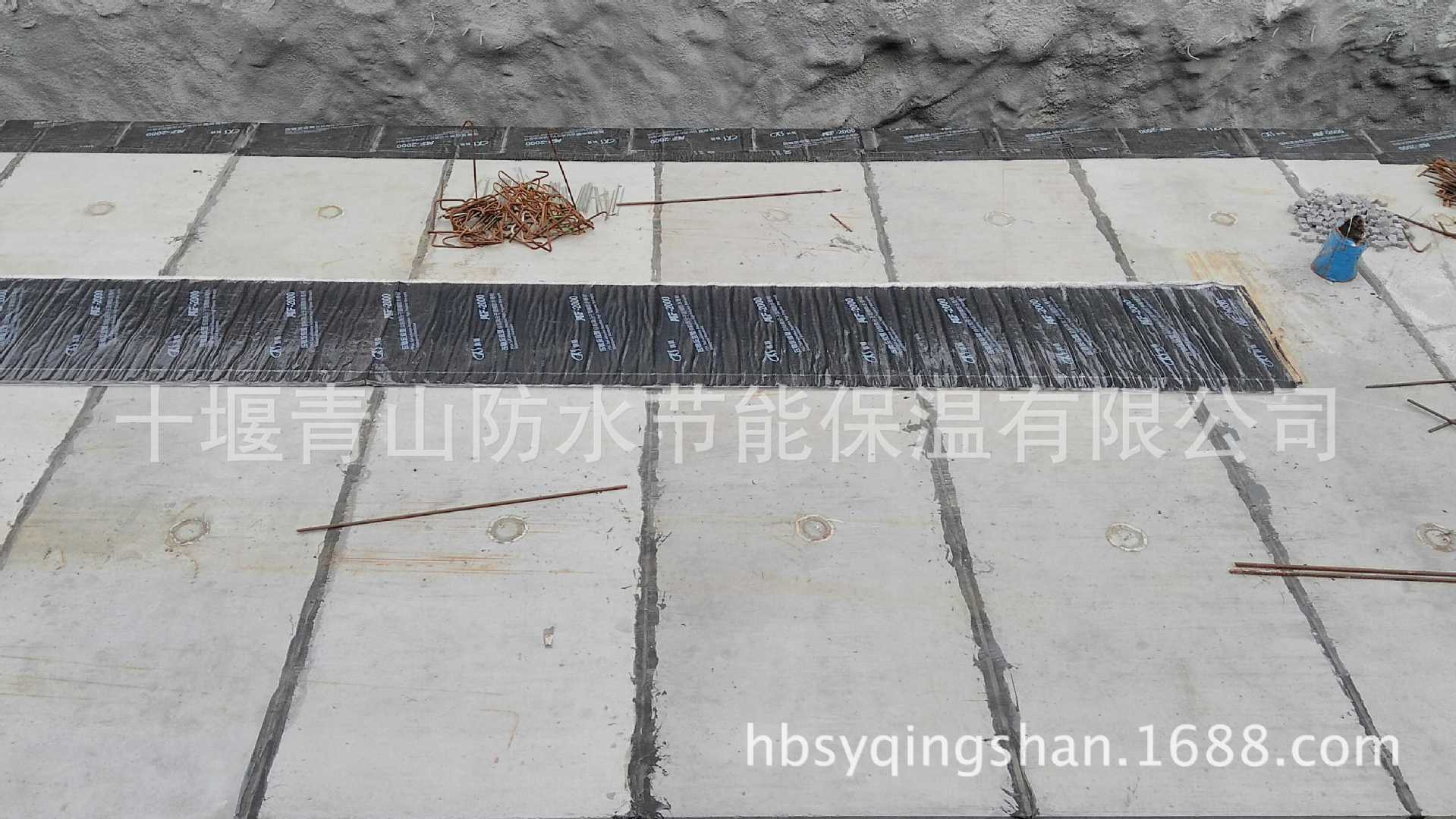 科顺自粘卷材3