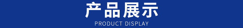 冷暖两用热回收地源热泵 高效节能地源螺杆模块 一机多用地温空调示例图4