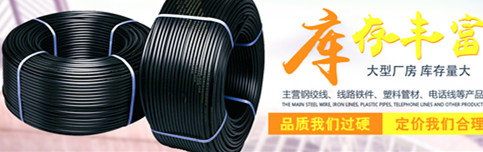 HDPE32地源热泵管材示例图5