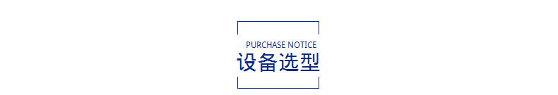 空气能高温热泵节能木材烘干机厂家 小型空气源热泵除湿烘干设备示例图14