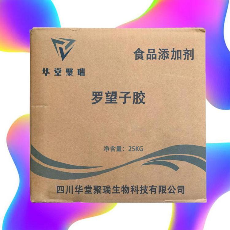 长期回收过期卡波姆树脂 大量回收卡波姆树脂公司