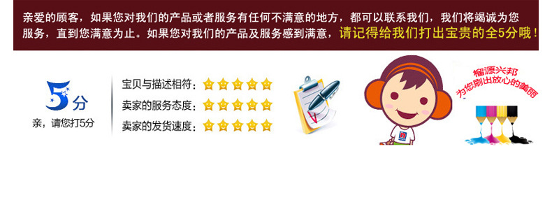 武汉直销内墙环保聚酯隔离漆，武汉浴室专用内墙聚酯漆示例图16