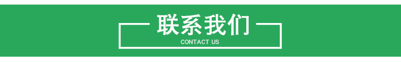 乙烯基玻璃鳞片树脂 乙烯基脂树脂厂家 防腐玻璃鳞片树脂价格示例图11