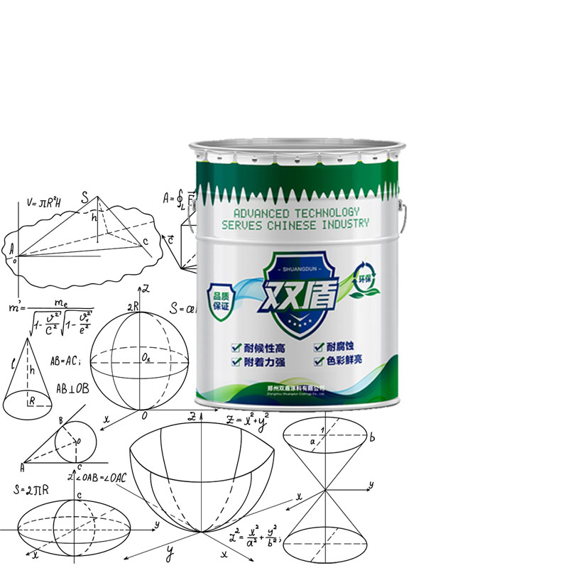 环氧铁红防锈漆  双盾牌富锌底漆  吉林辽源H52-80环氧铁红防锈漆