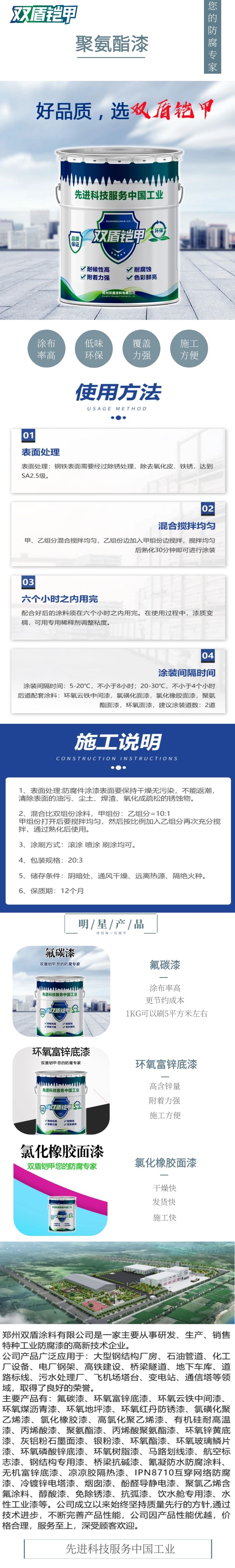 2吨防水涂料搅拌机 木器漆分散机 豫辉 防爆型分散机 大量出售