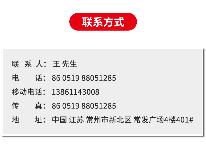 陶氏二丙二醇甲醚DPM 木器漆成膜助剂 香薰定香剂 分散剂 现货示例图15