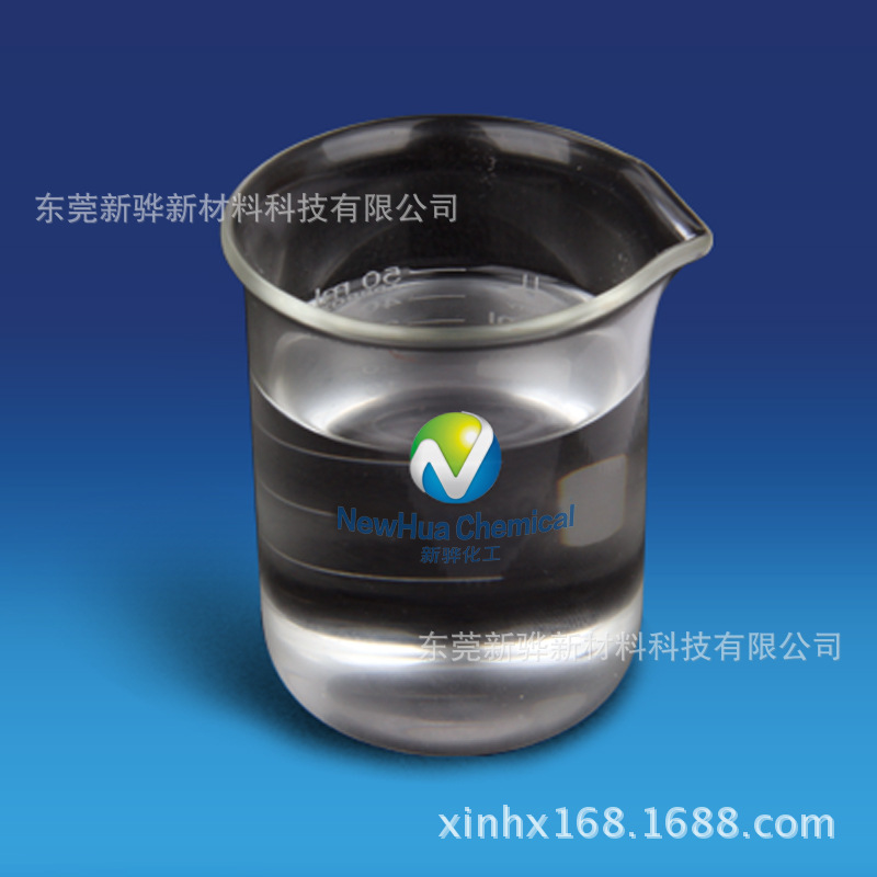 胶乳漆耐盐雾助剂 XH-K8 聚氨酯漆耐盐雾助剂 丙烯酸耐盐雾助剂示例图1