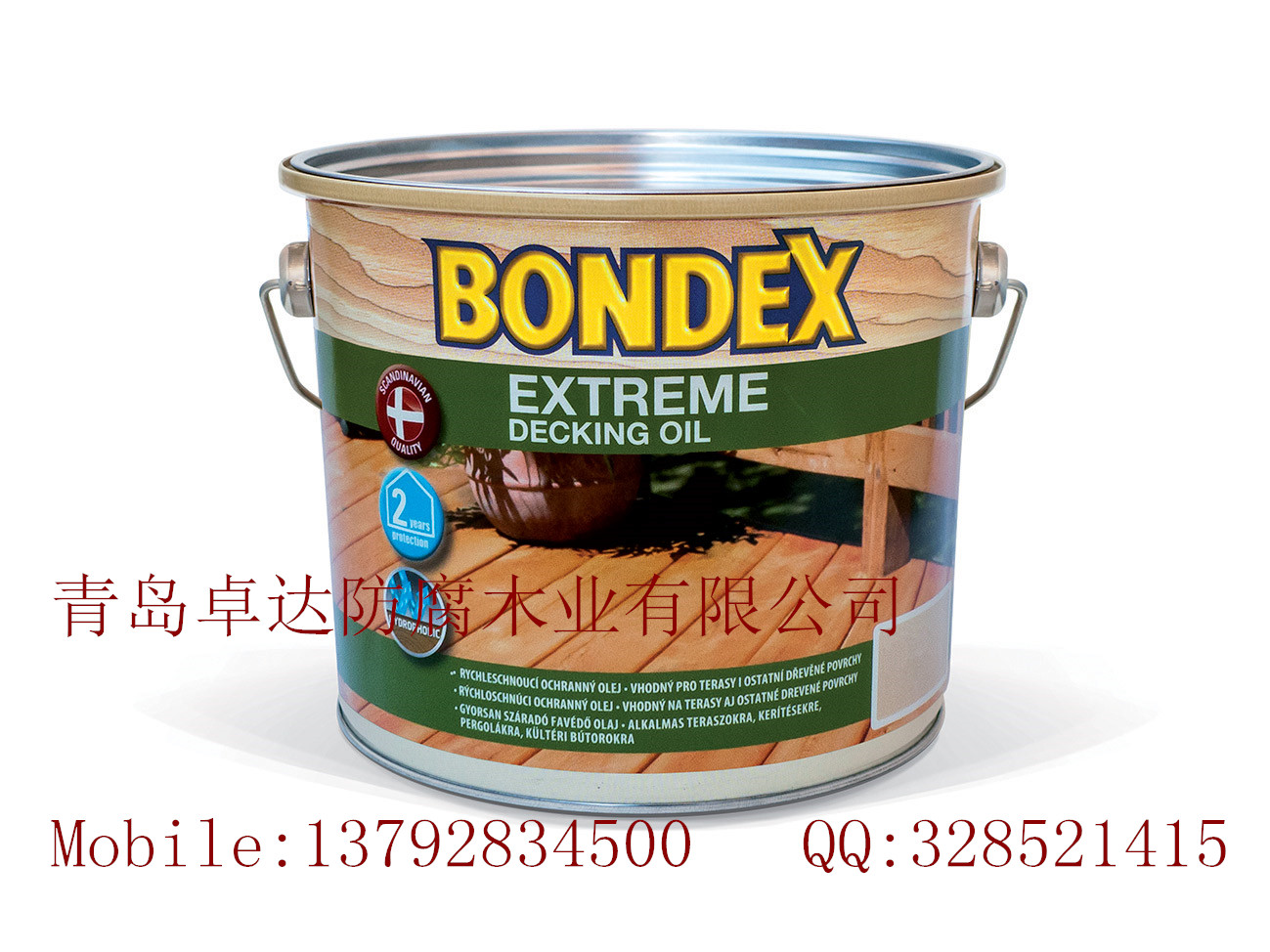 08_Bondex_extreme_decking-oil_2_5l_2.jpg