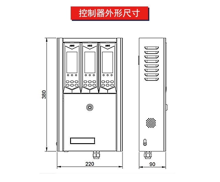 燃气泄漏报警器，壁挂式气体报警器,石油液化气体报警器示例图9