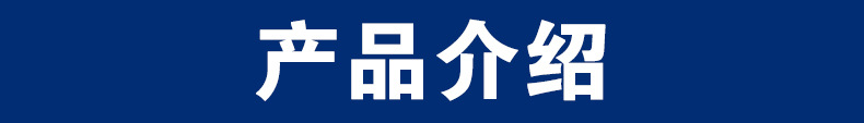 批发 切削液 全合成切削液 供应水基切削液示例图1