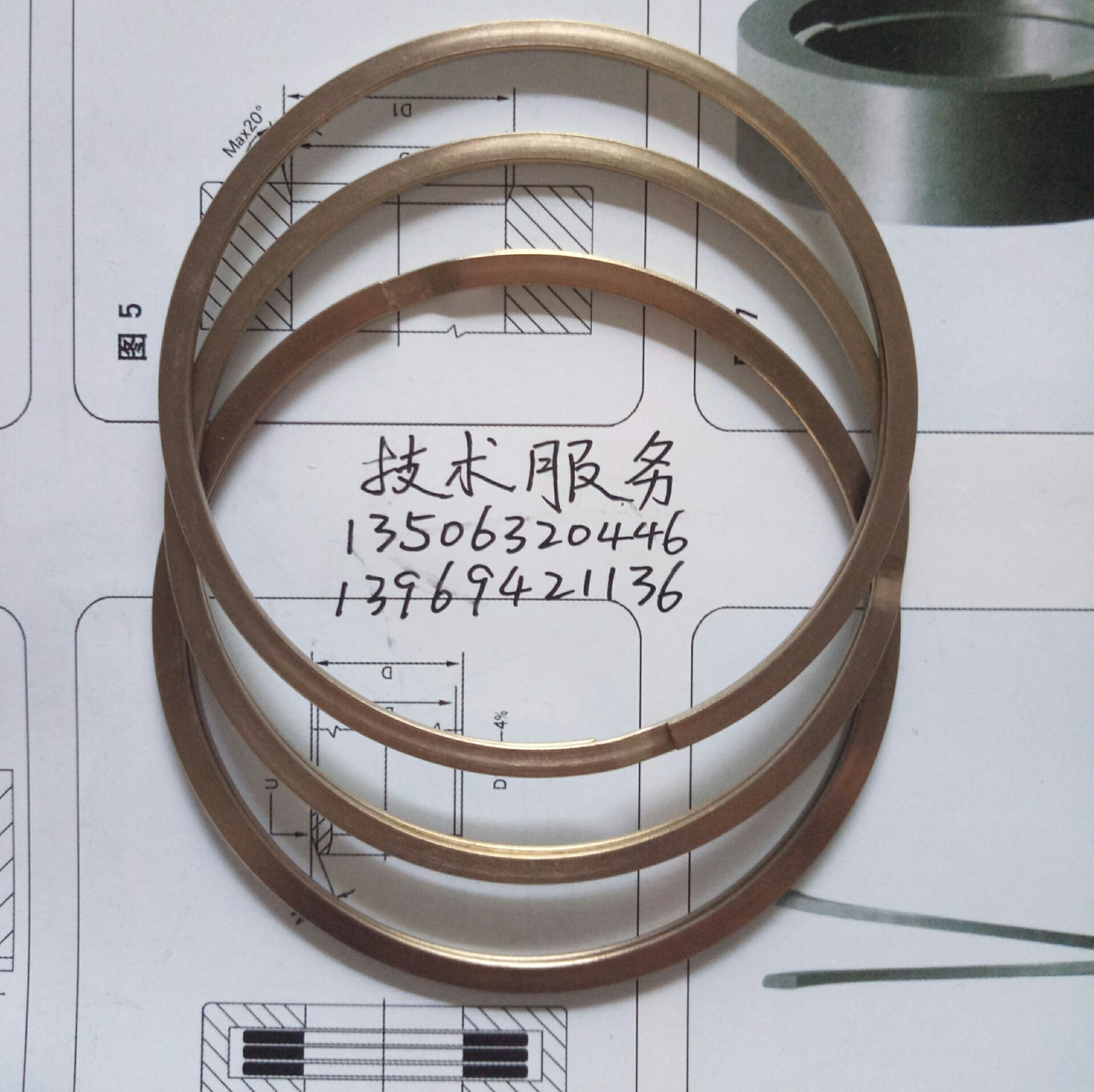 生产厂家 叠环 轴用60 密封叠环 金属密封碟簧 轴承密封件示例图4