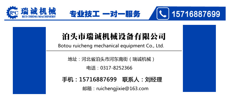 批发 防爆齿轮油泵 KCB683大流量齿轮泵 油漆 涂料电动铜齿防爆泵示例图3