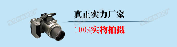 厂家直销钢管调直机 48管直管除锈机 寸半铁管调直除锈油漆一体机示例图8