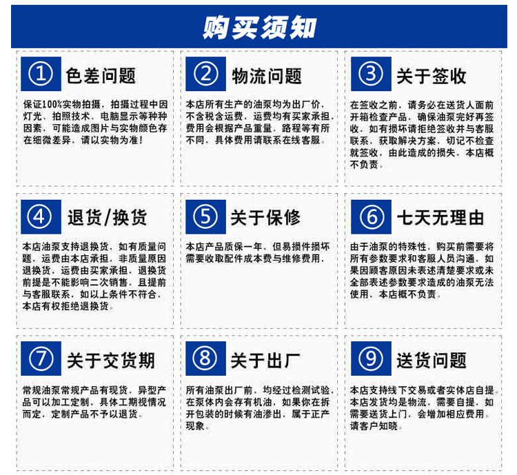 批发 防爆齿轮油泵 KCB683大流量齿轮泵 油漆 涂料电动铜齿防爆泵示例图15