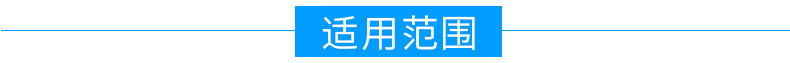 油漆废气处理设备 催化燃烧装置 喷漆房废气处理 厂家供应示例图19