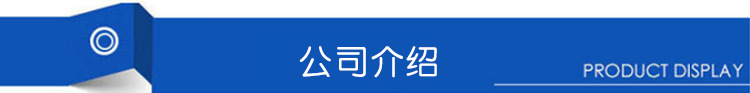 uv光解净化设备 光氧催化废气处理设备 喷漆房除臭工业空气净化器vocs废气处理设备UV光氧催化净化器等离子一体机示例图10