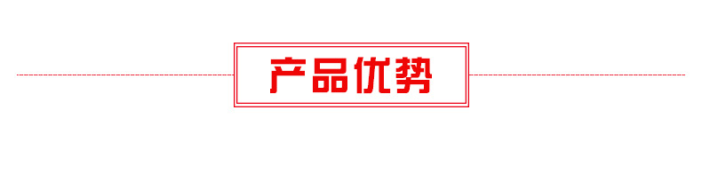 替代陶氏二丙二醇正丙醚DPNP 环保溶剂 水基清洗剂 助焊剂示例图6