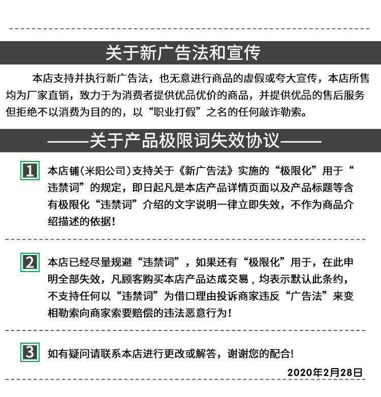 凤晨牌防腐沥青漆 环氧沥青漆 环氧煤沥青漆玻璃鳞片漆示例图8