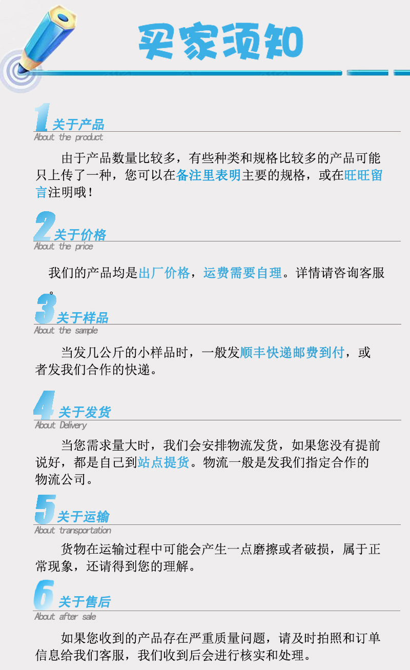 产地直销重质碳酸钙 塑料橡胶油漆用重钙粉 重钙批发 量大优惠示例图13