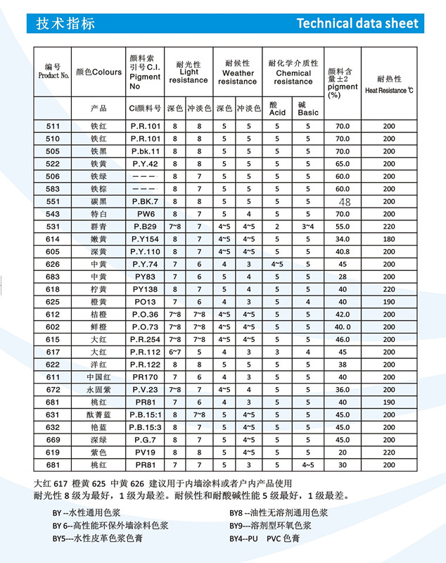 微信图片_24.jpg