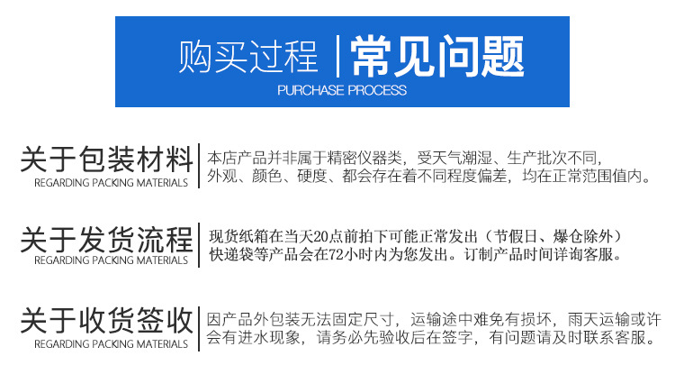 丁基胶带自粘防水彩钢瓦防水补漏屋面裂缝修补 防水材料丁基胶带示例图18