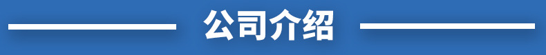 生产供应 防火百叶风口 电动防火百叶风口 防火百叶销售示例图5